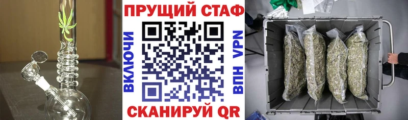Купить А ПВП  COCAIN  МДМА  Канабис  МЕФ  Кимры