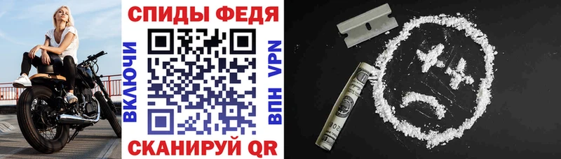 Купить  Кимры  АМФ 98% 