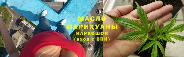 дживик Лагань