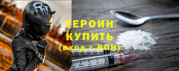 каннабис Ладушкин