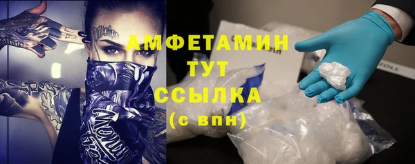 каннабис Лабытнанги