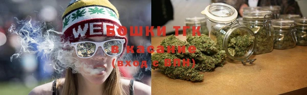 каннабис Ладушкин