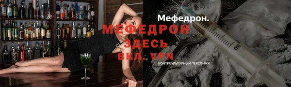 дживик Лагань