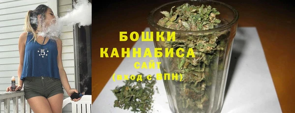 каннабис Ладушкин