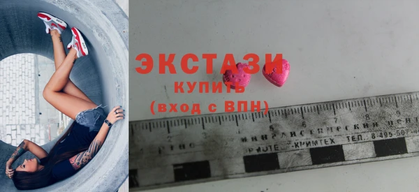 дживик Лагань
