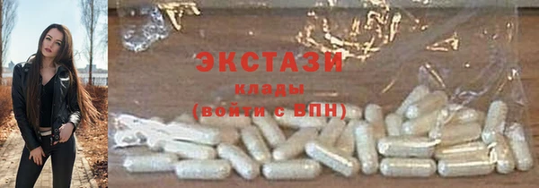 mdma Кулебаки
