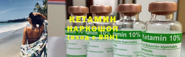 каннабис Ладушкин