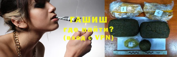 каннабис Лиски
