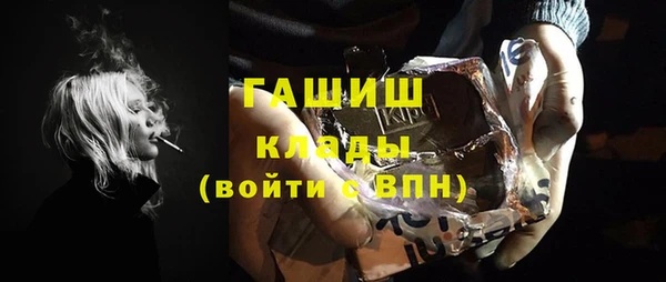 дживик Лагань
