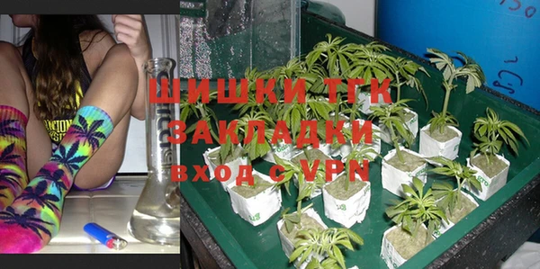 каннабис Ладушкин