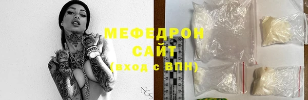 каннабис Лабытнанги
