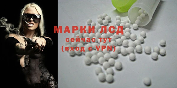бошки Липки