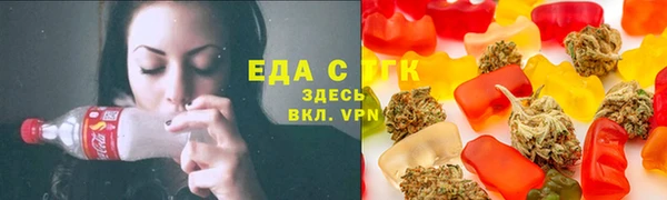 наркотики Тольятти