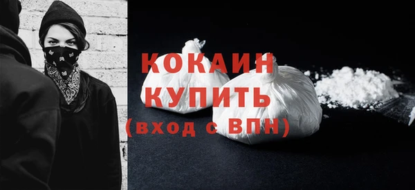 эйфоретик Ижевск