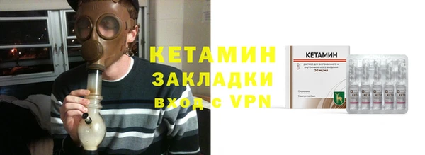 каннабис Лабытнанги