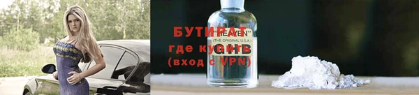 каннабис Ладушкин