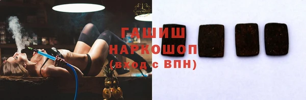 каннабис Лабытнанги