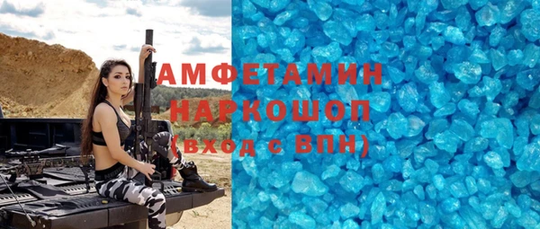 каннабис Ладушкин