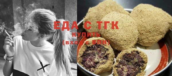 каннабис Ладушкин