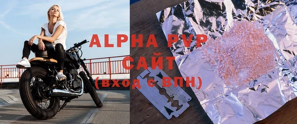 дживик Лагань
