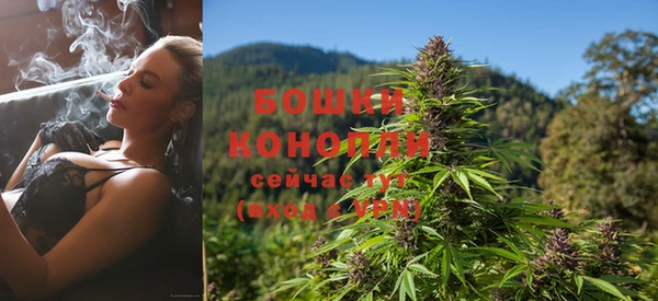 каннабис Ладушкин