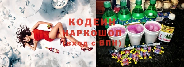 каннабис Лабытнанги