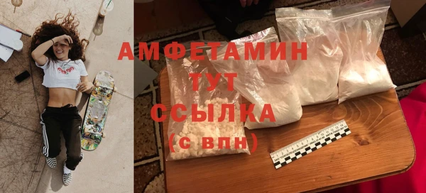 каннабис Ладушкин