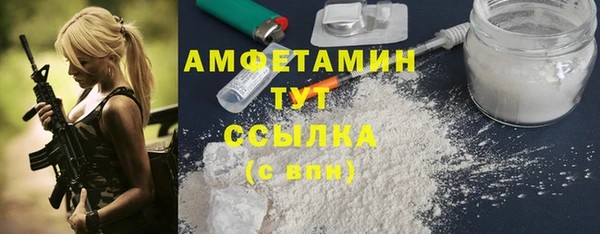 каннабис Лабытнанги