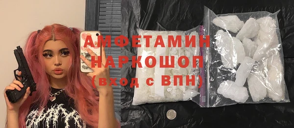 каннабис Лабытнанги