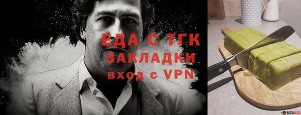 дживик Лагань