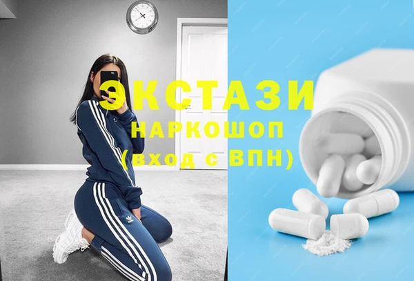 каннабис Ладушкин