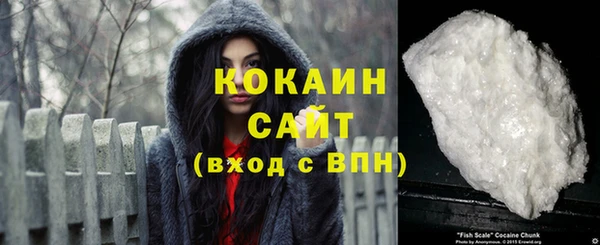 каннабис Ладушкин
