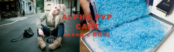 дживик Лагань