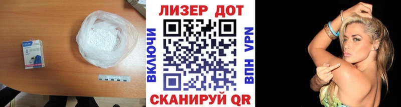 Купить  Кимры  Лсд 25 экстази ecstasy 