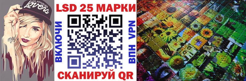 Купить где  Кимры  Марки NBOMe 1,5мг 