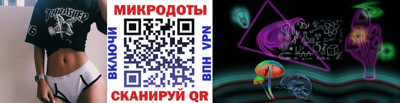 Псилоцибиновые грибы Cubensis  Купить  Кимры 